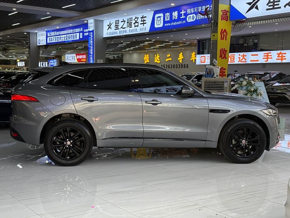 捷豹 F-PACE  2020款 2.0T 賽旗版圖片