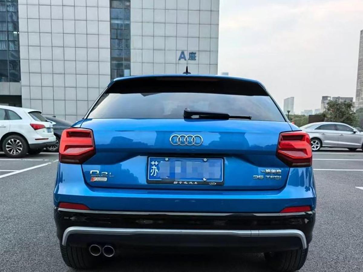 奧迪 奧迪Q2L  2023款 35TFSI 進取動感型圖片