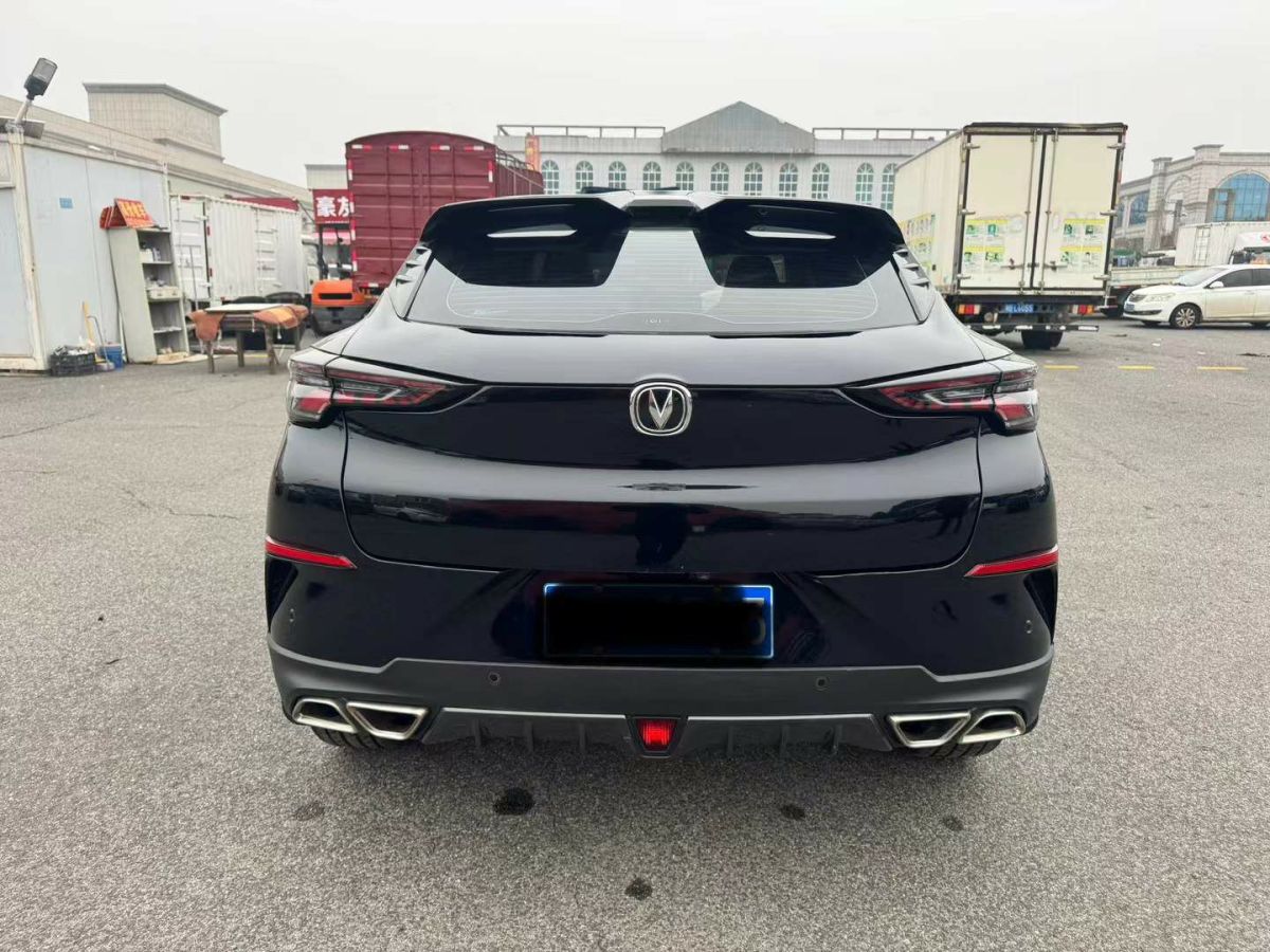 長(zhǎng)安歐尚 長(zhǎng)安星卡  2020款 1.5L基本型單排貨柜車(chē)DAM15R1圖片