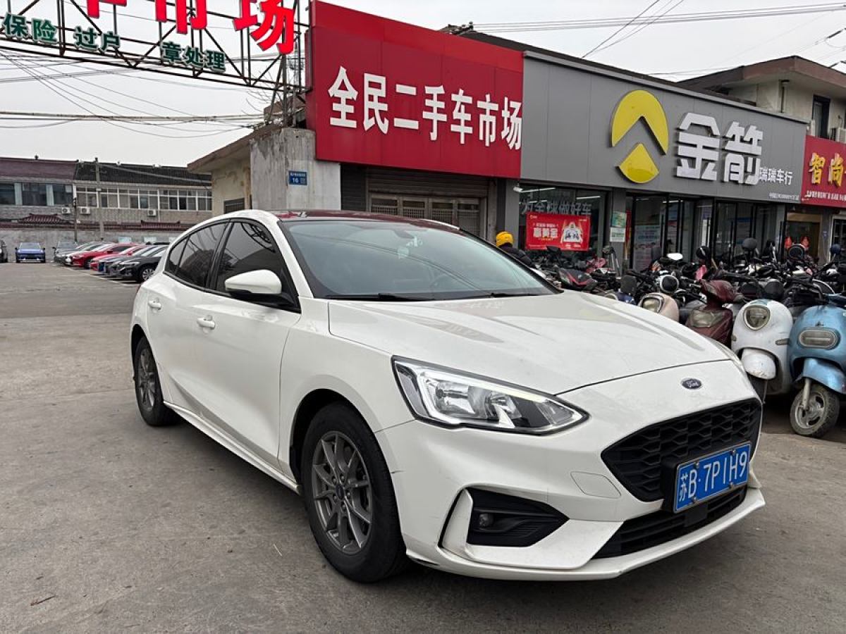 福特 ?？怂? 2020款 兩廂 EcoBoost 180 自動(dòng)鋒潮型圖片