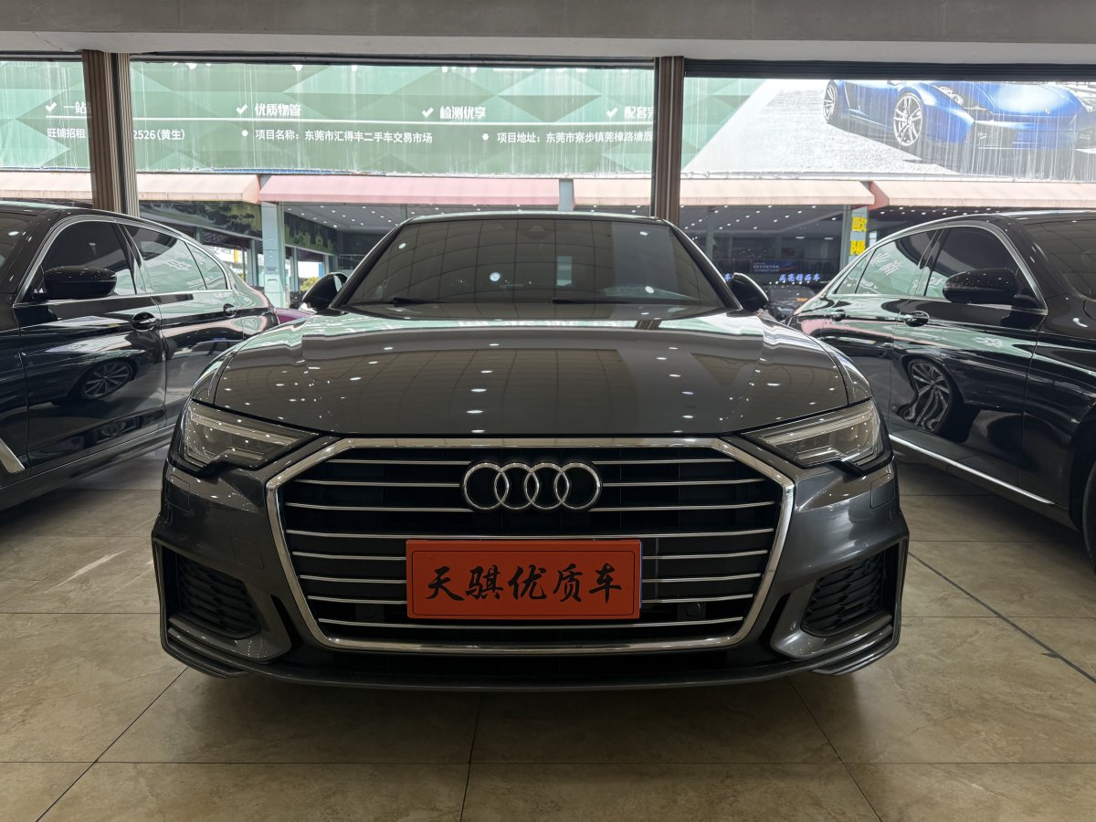 奧迪 奧迪A6L  2020款 45 TFSI 臻選致雅型圖片