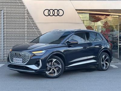 2024年3月 奧迪 奧迪Q4 e-tron 40 e-tron 創(chuàng)境版圖片