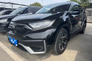 CR-V 本田 240TURBO CVT兩驅(qū)舒適版 國VI