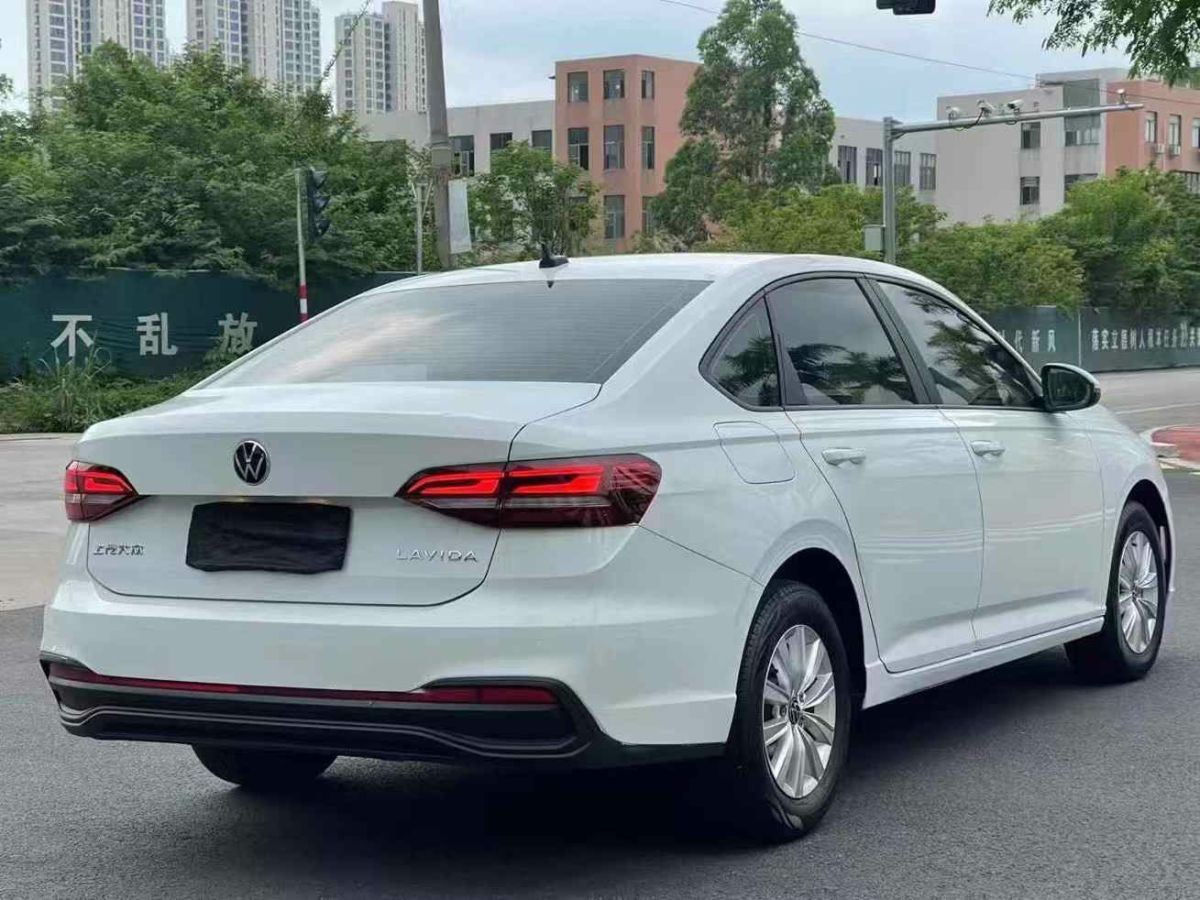 大眾 朗逸  2022款 1.5L 自動視野版圖片