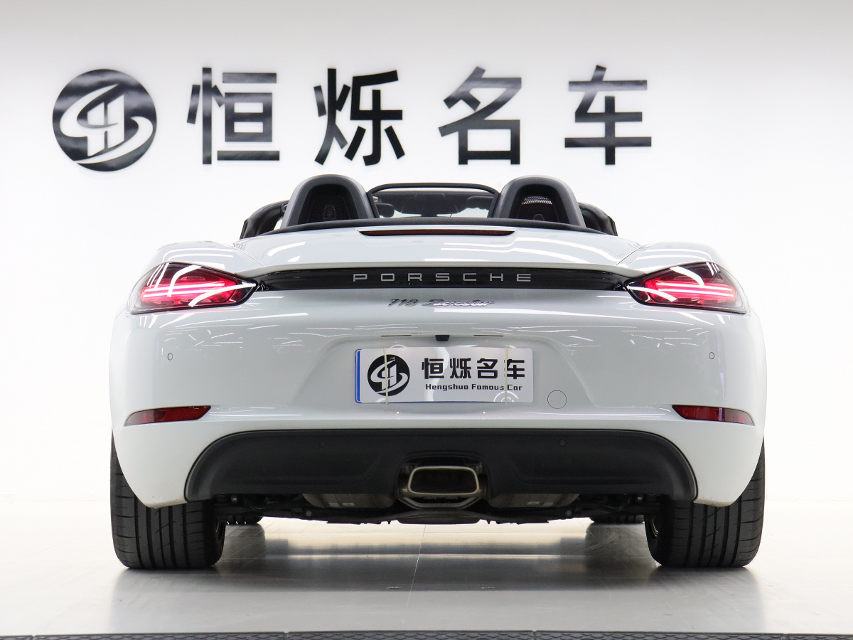 保時捷 718  2023款 Boxster Style Edition 2.0T圖片