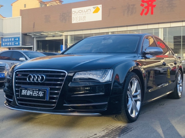 奥迪 奥迪S8  2013款 S8 4.0TFSI quattro