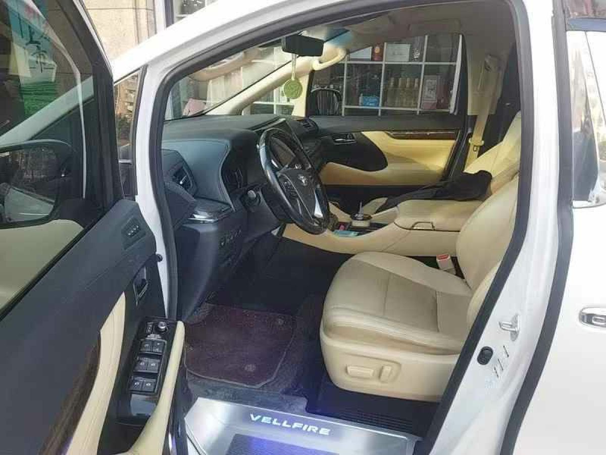 豐田 威爾法  2021款 皇冠 雙擎 2.5L HV尊貴版圖片
