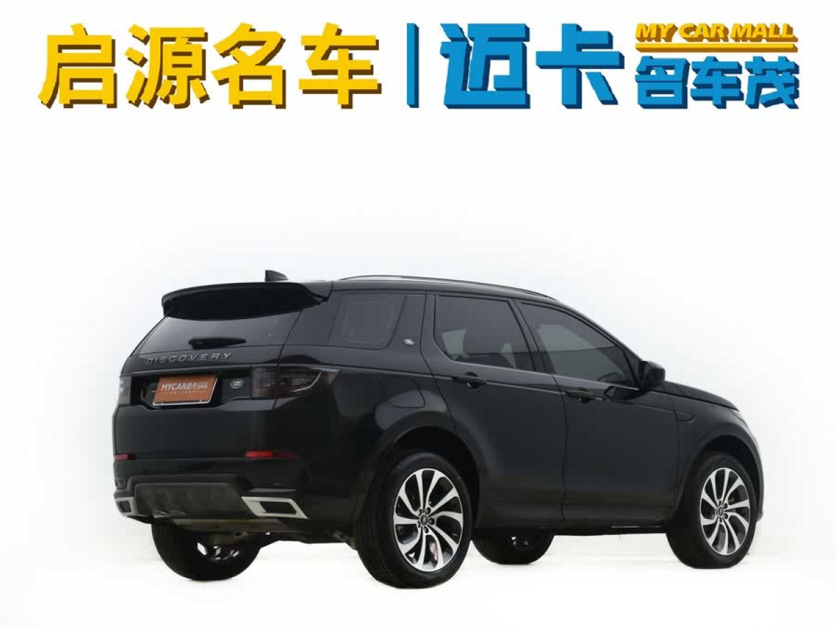 路虎 發(fā)現(xiàn)運動版  2023款 249PS R-Dynamic SE 性能科技版圖片