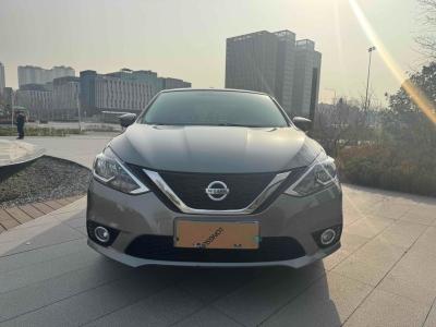 2022年2月 日產(chǎn) 軒逸 經(jīng)典 1.6XL CVT豪華版圖片