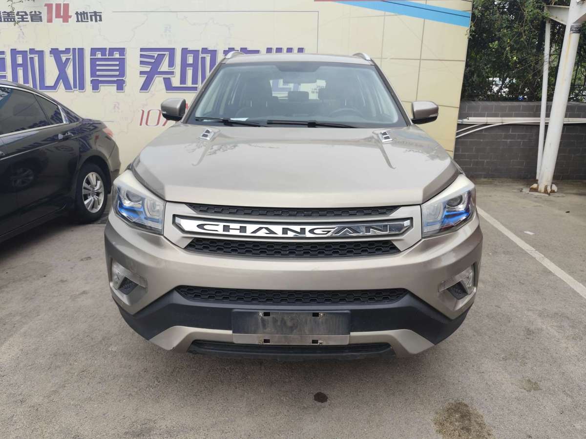 長安 CS75  2014款 2.0L 手動舒適型 國V圖片