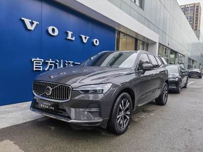 2023年7月 沃爾沃 XC60 B5 四驅(qū)智逸豪華版圖片