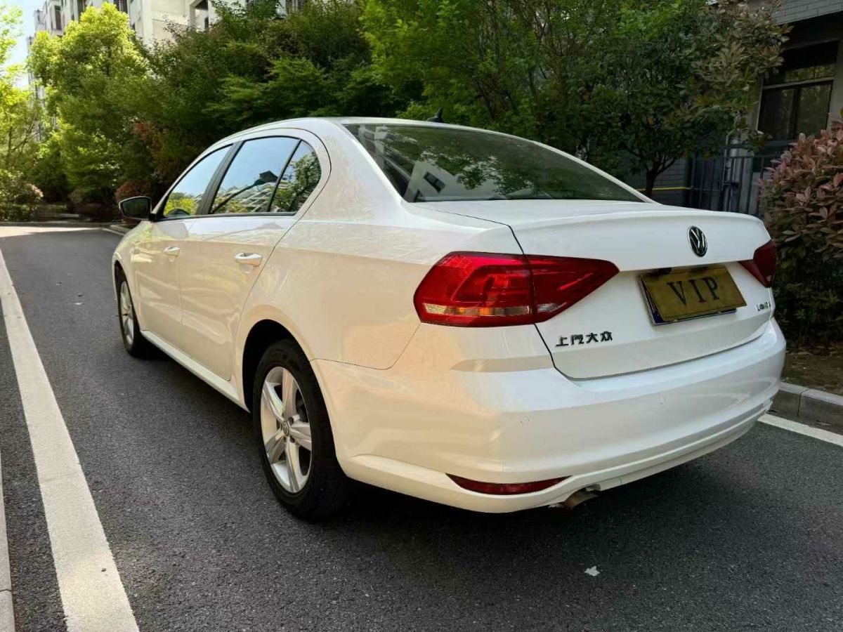 大眾 朗逸  2018款 1.5L 自動風尚版圖片