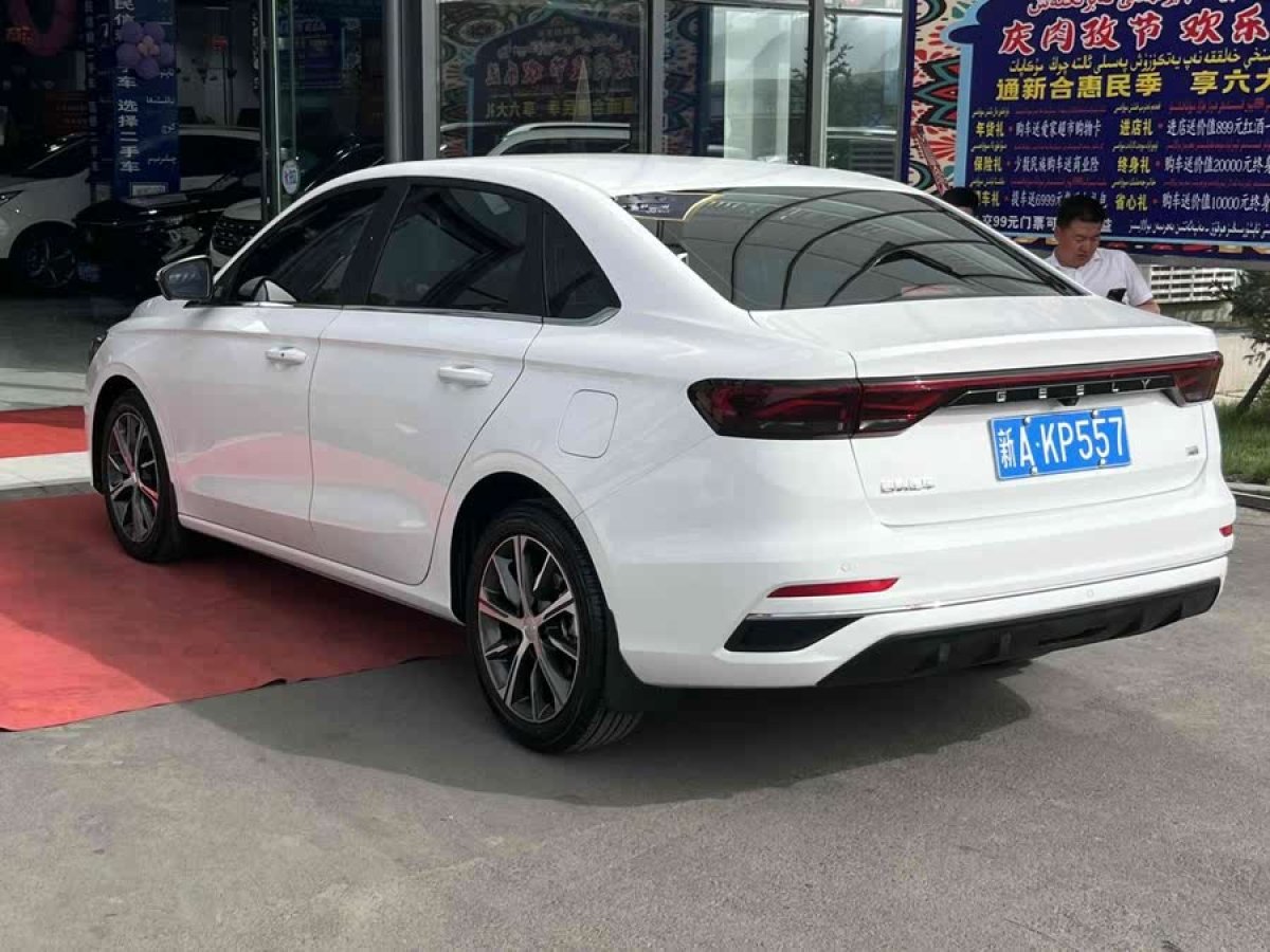 吉利 帝豪  2023款 第4代冠軍版 1.5L CVT尊貴型圖片
