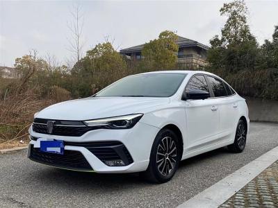 2021年7月 荣威 i5 1.5L CVT铂金版图片