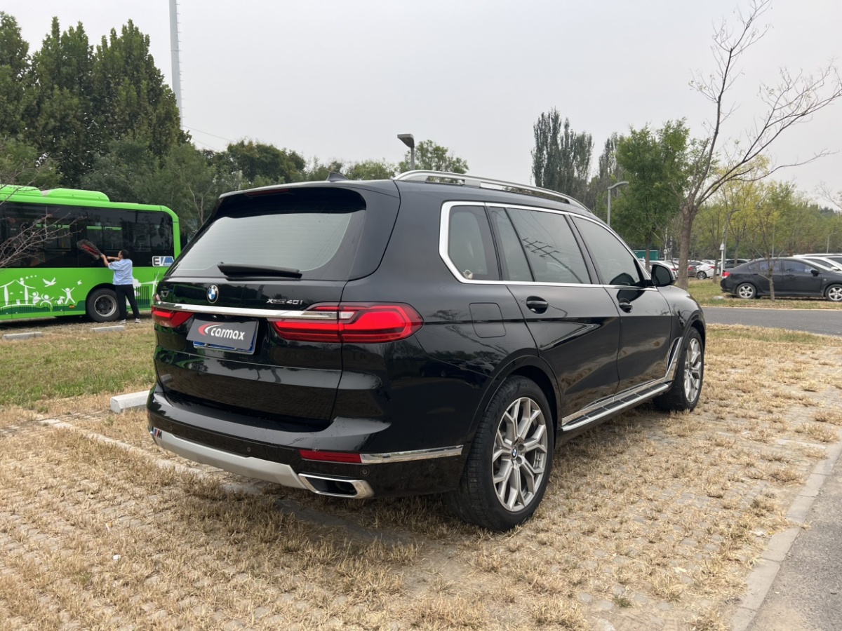 寶馬 寶馬X7  2020款 xDrive40i 領(lǐng)先型豪華套裝圖片