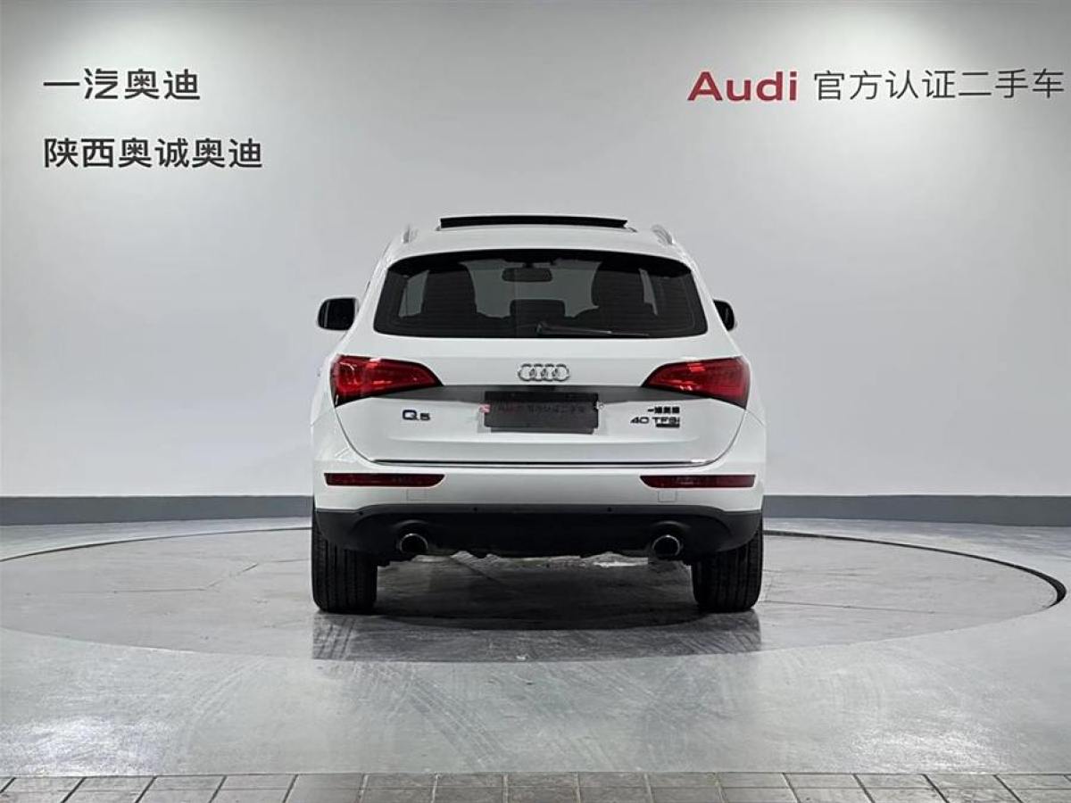 奧迪 奧迪Q5  2016款 40 TFSI 技術(shù)型圖片