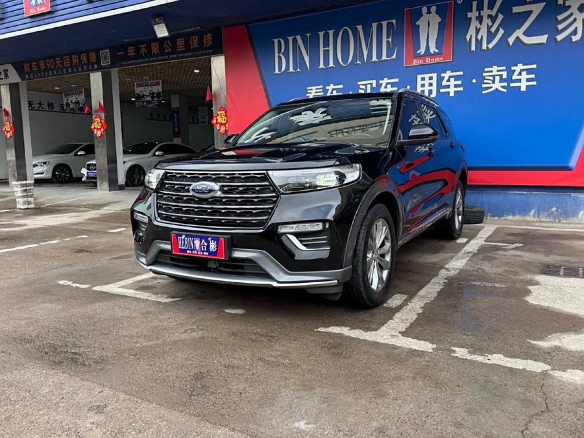 福特 探險(xiǎn)者  2020款 EcoBoost 285 四驅(qū)風(fēng)尚版 6座圖片