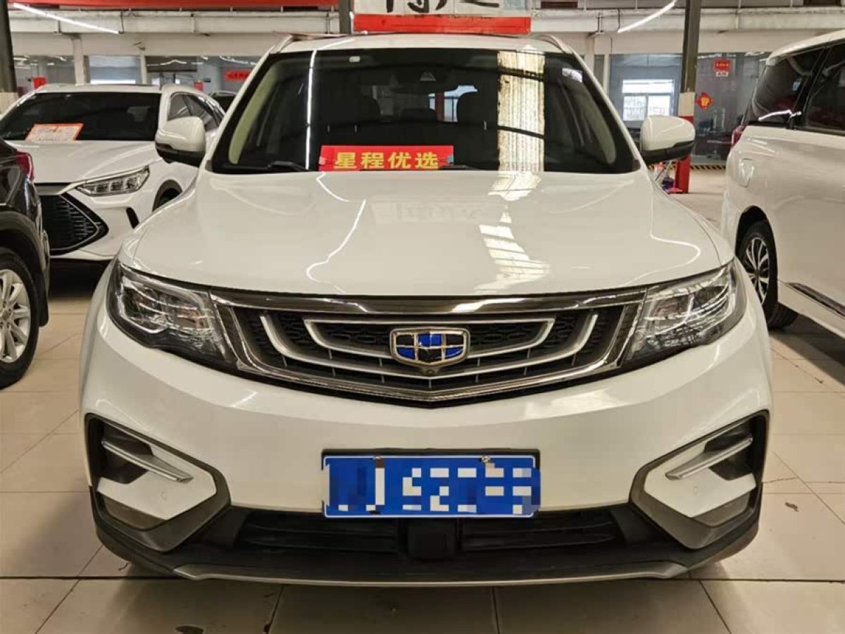 吉利 博越  2018款 1.8TD 自動(dòng)兩驅(qū)智尊型4G互聯(lián)版圖片