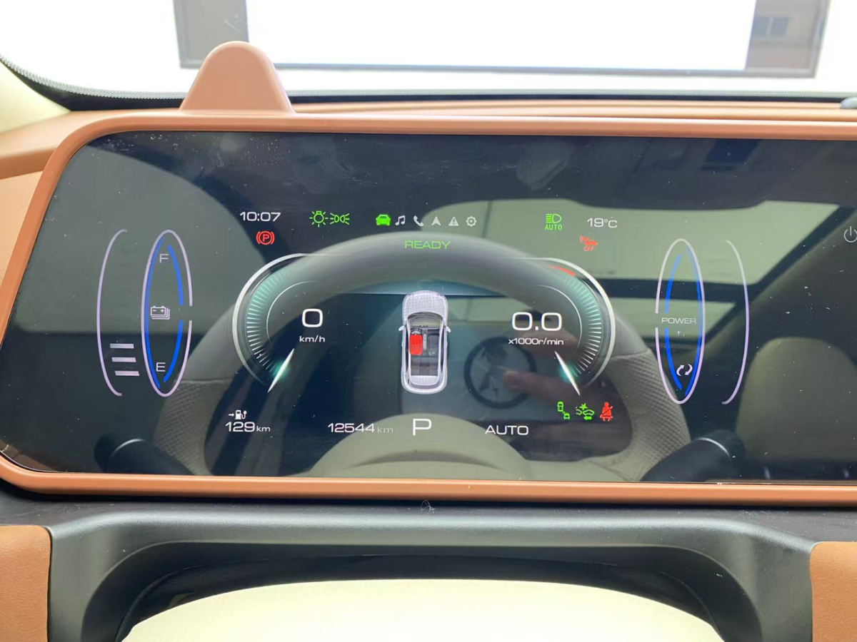 歐拉 歐拉好貓  2024款 501km 尊榮型圖片