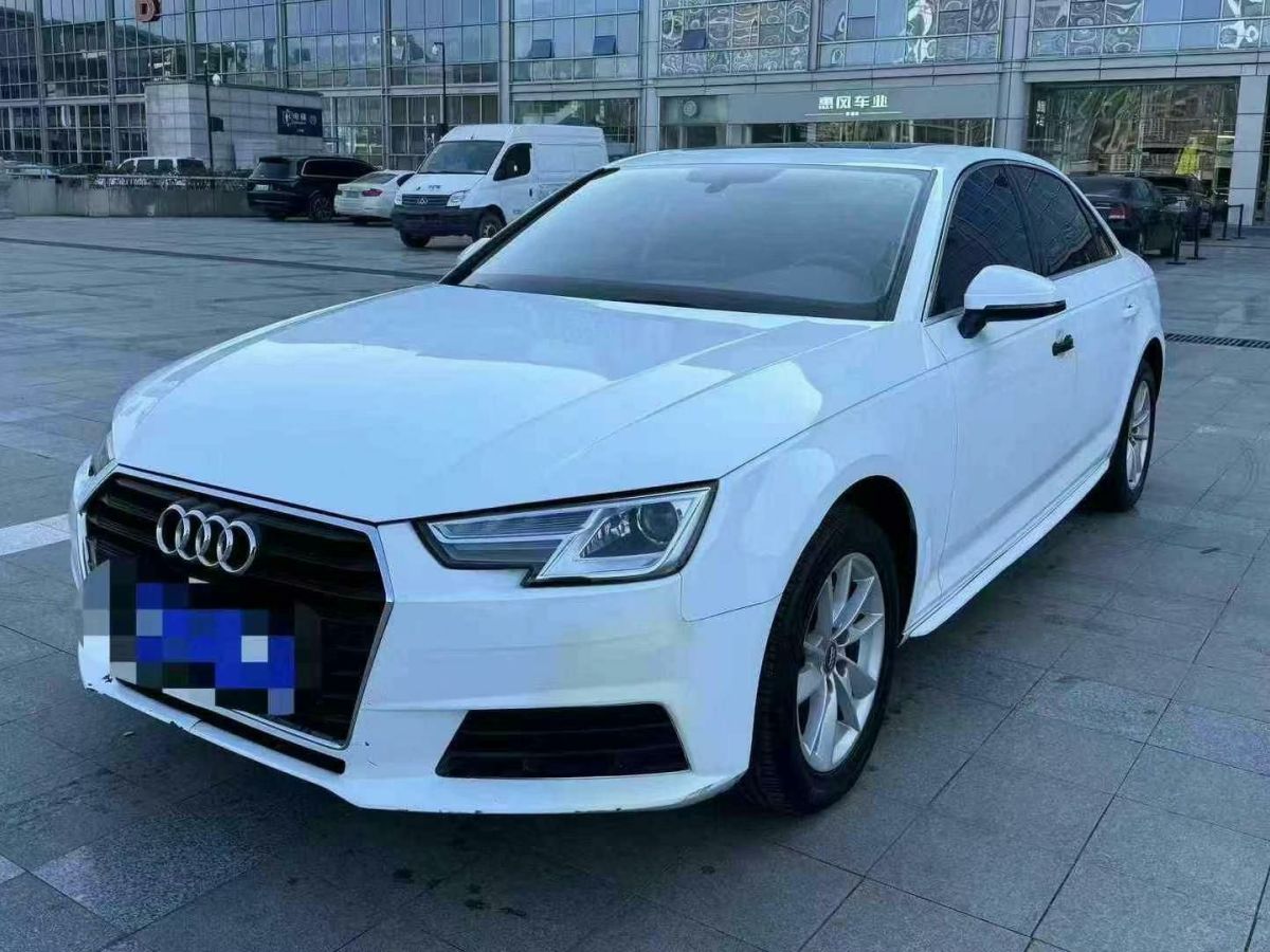 奧迪 奧迪A4L  2016款 A4L 30TFSI 舒適型圖片