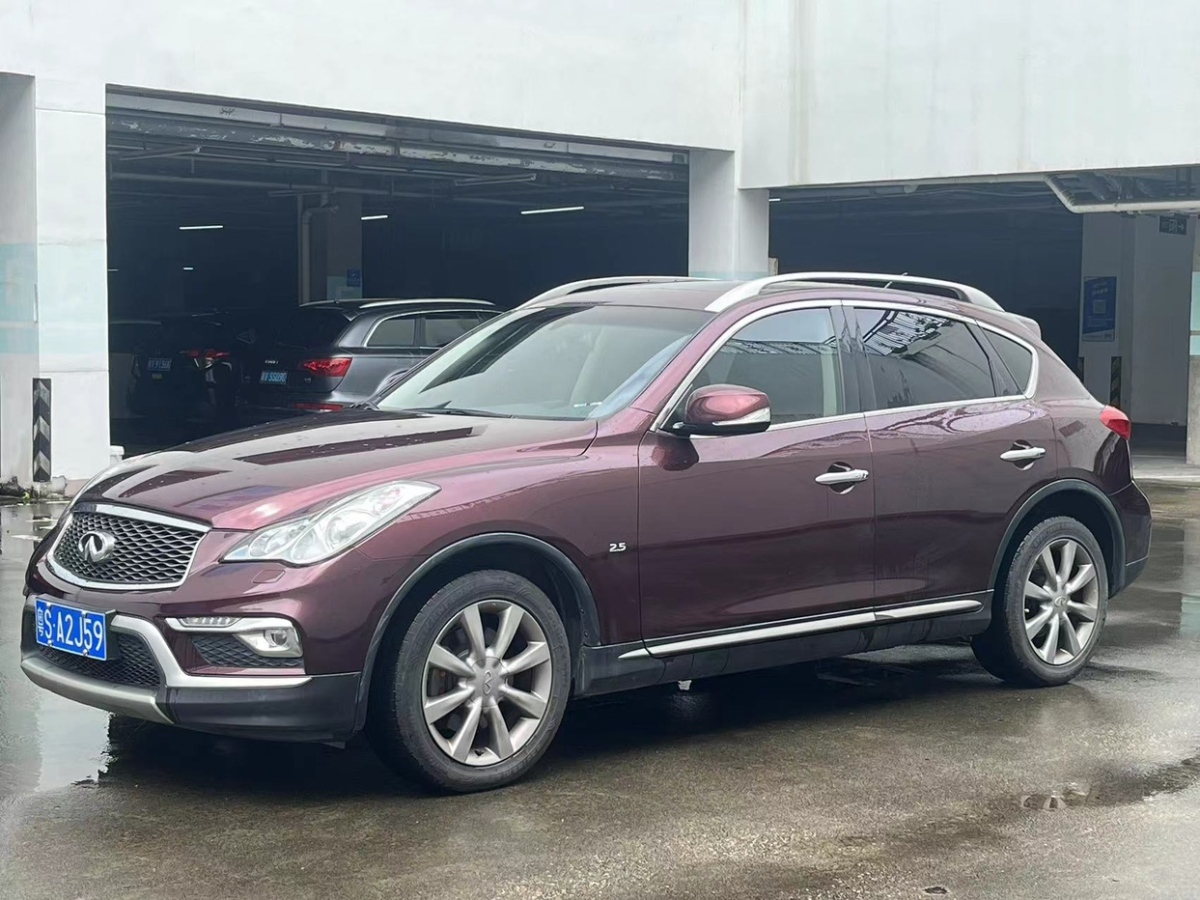 2017年01月英菲尼迪 QX50  2015款 2.5L 悅享版