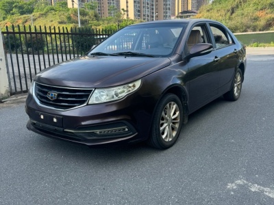 2015年09月 吉利 遠(yuǎn)景 1.5L 手動精英型圖片