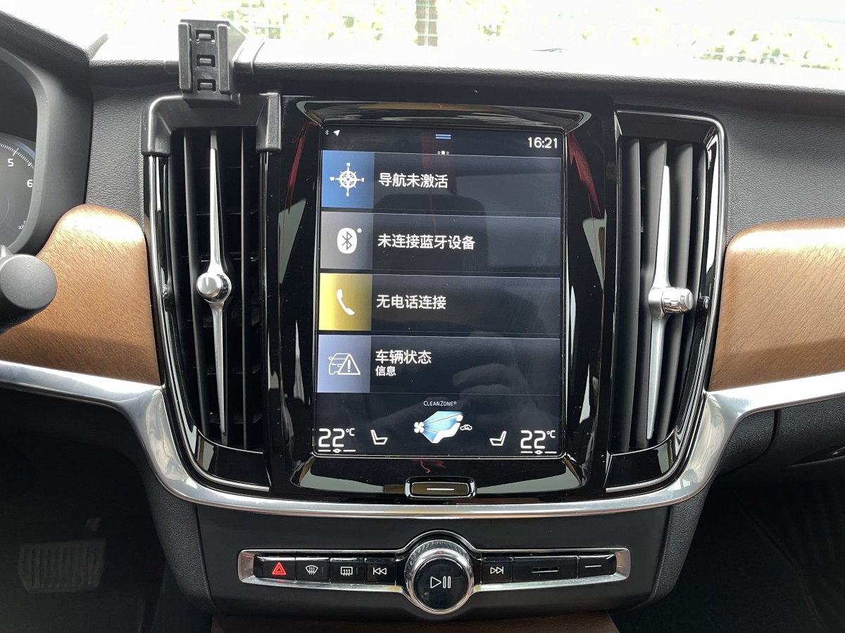 2020年12月沃尔沃 S90  2021款 B5 智逸豪华版