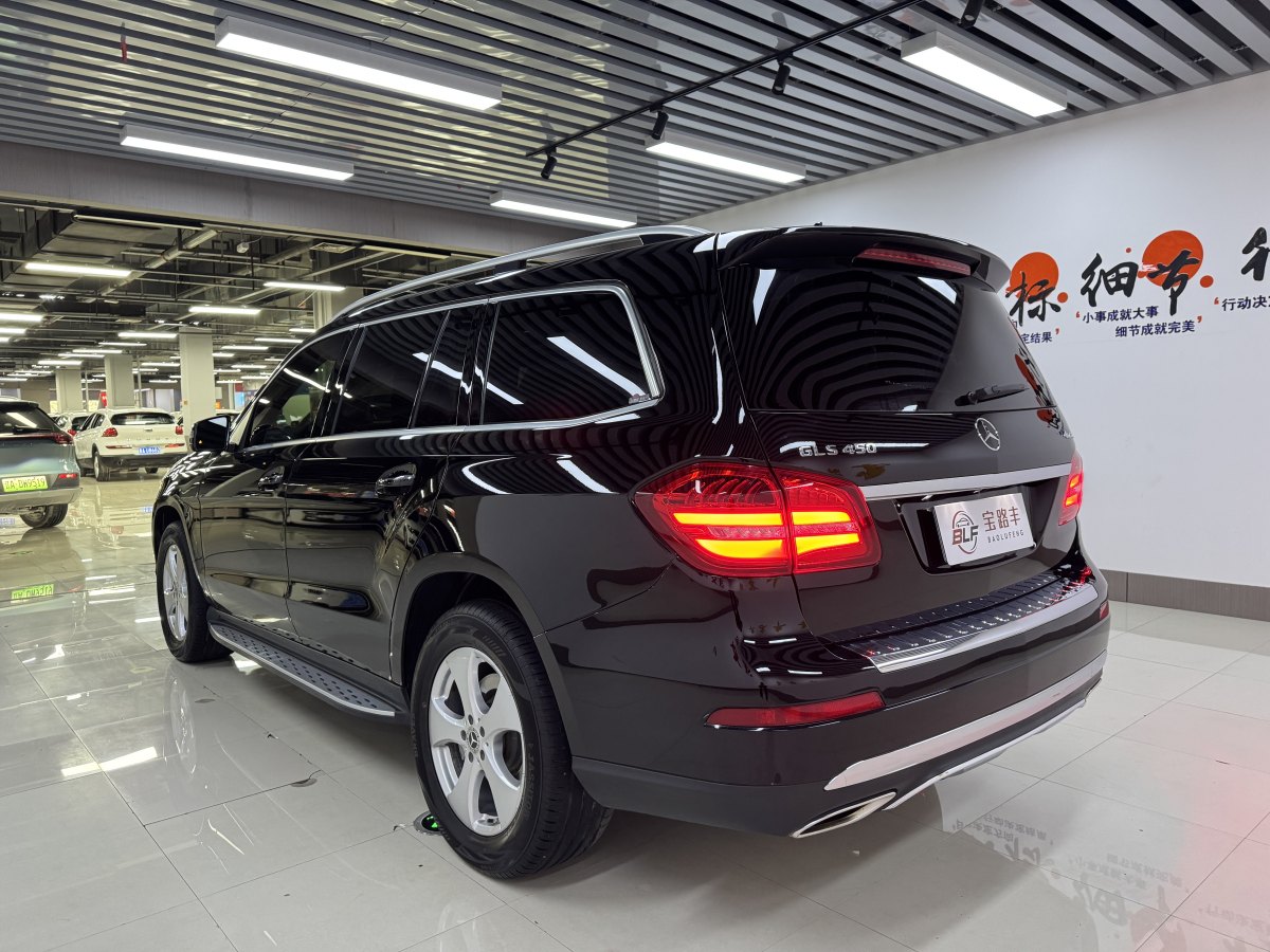 2018年12月奔馳 奔馳GLS  2023款 改款 GLS 450 4MATIC 時(shí)尚型