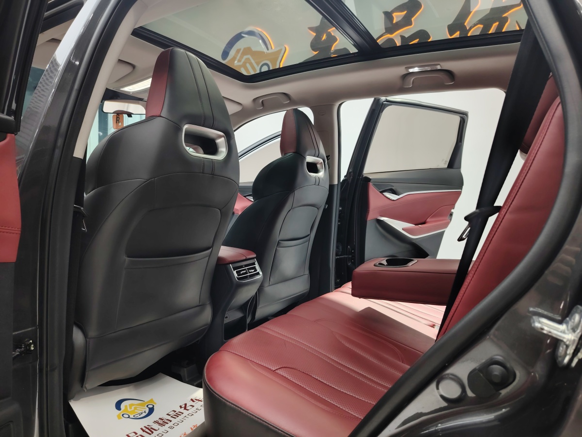 長安 CS75 PLUS  2021款 2.0T 自動(dòng)領(lǐng)航型圖片