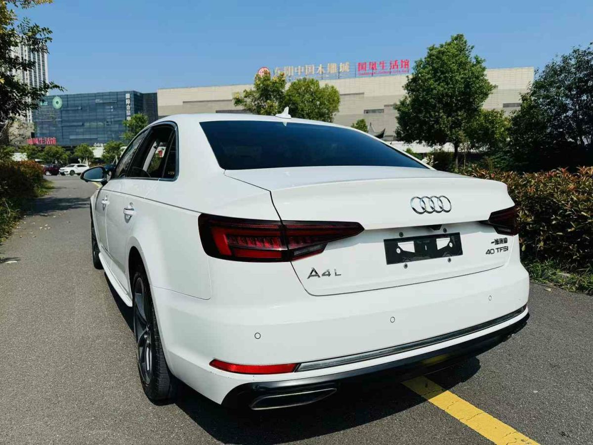 2019年9月奧迪 奧迪A4L  2019款 35 TFSI 進(jìn)取型 國V