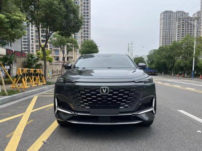 2022年3月 長安 長安UNI-K新能源 藍(lán)鯨iDD 130km 1.5T 尊貴型圖片