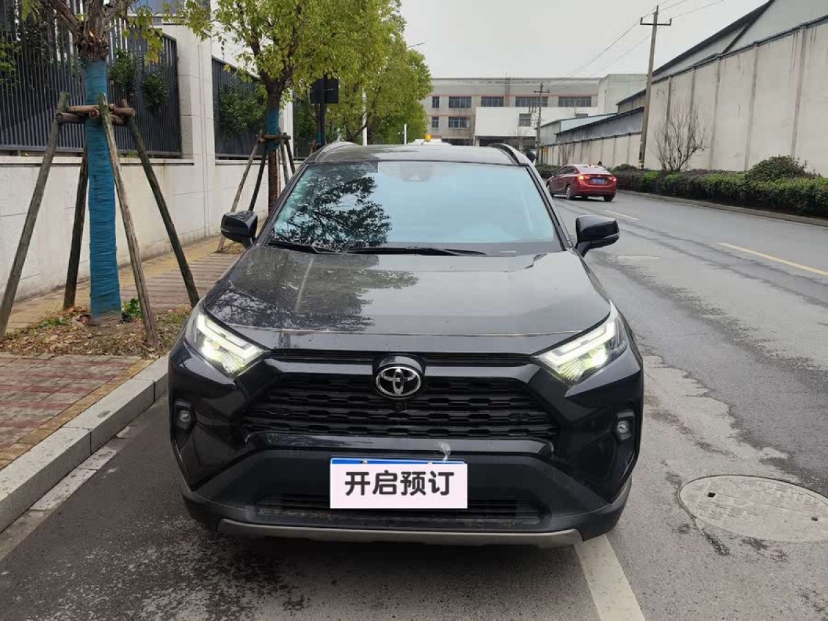 2024年4月豐田 RAV4榮放  2023款 2.0L CVT兩驅(qū)風(fēng)尚Plus版