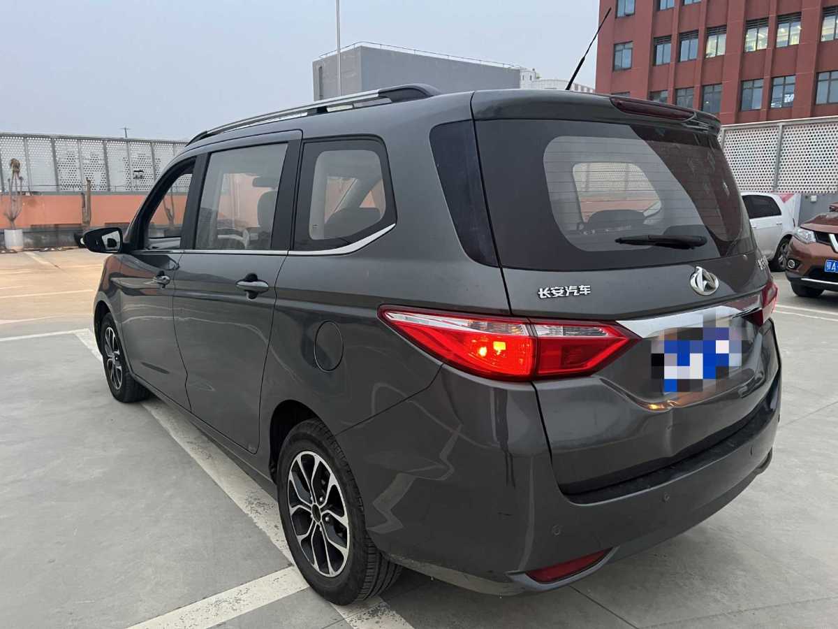 2017年10月長(zhǎng)安歐尚 歐尚EV  2019款 A600 EV 5座