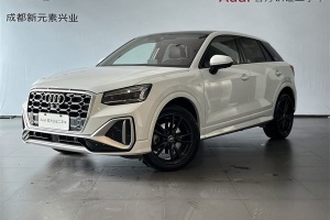 奧迪Q2L 奧迪 35TFSI 進(jìn)取動(dòng)感型
