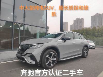 2023年7月 奔馳 奔馳EQE SUV 350 4MATIC 先鋒版圖片