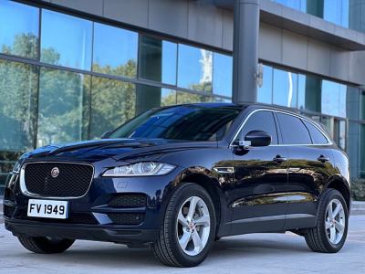 2020年9月 捷豹 F-PACE 2.0T 都市尊享版圖片