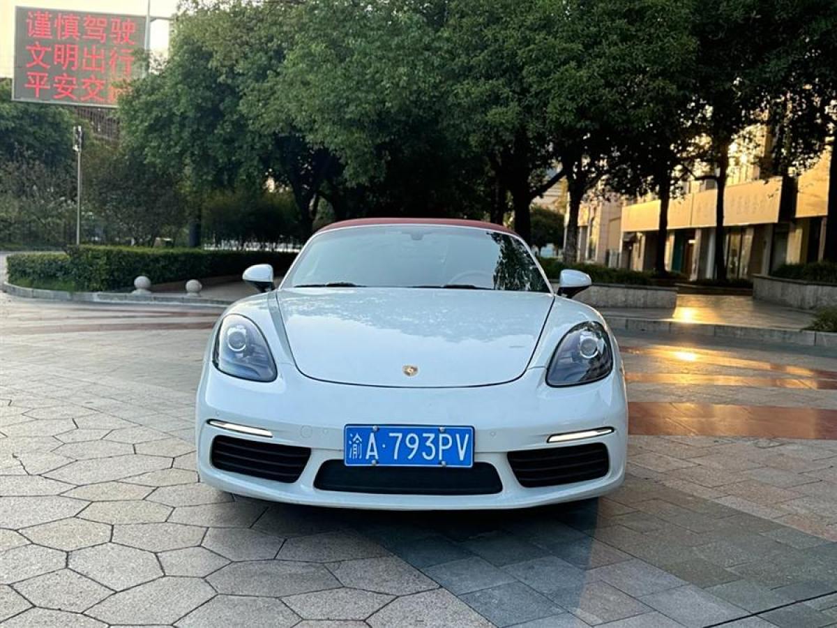 保時(shí)捷 718  2016款 Boxster 2.0T圖片