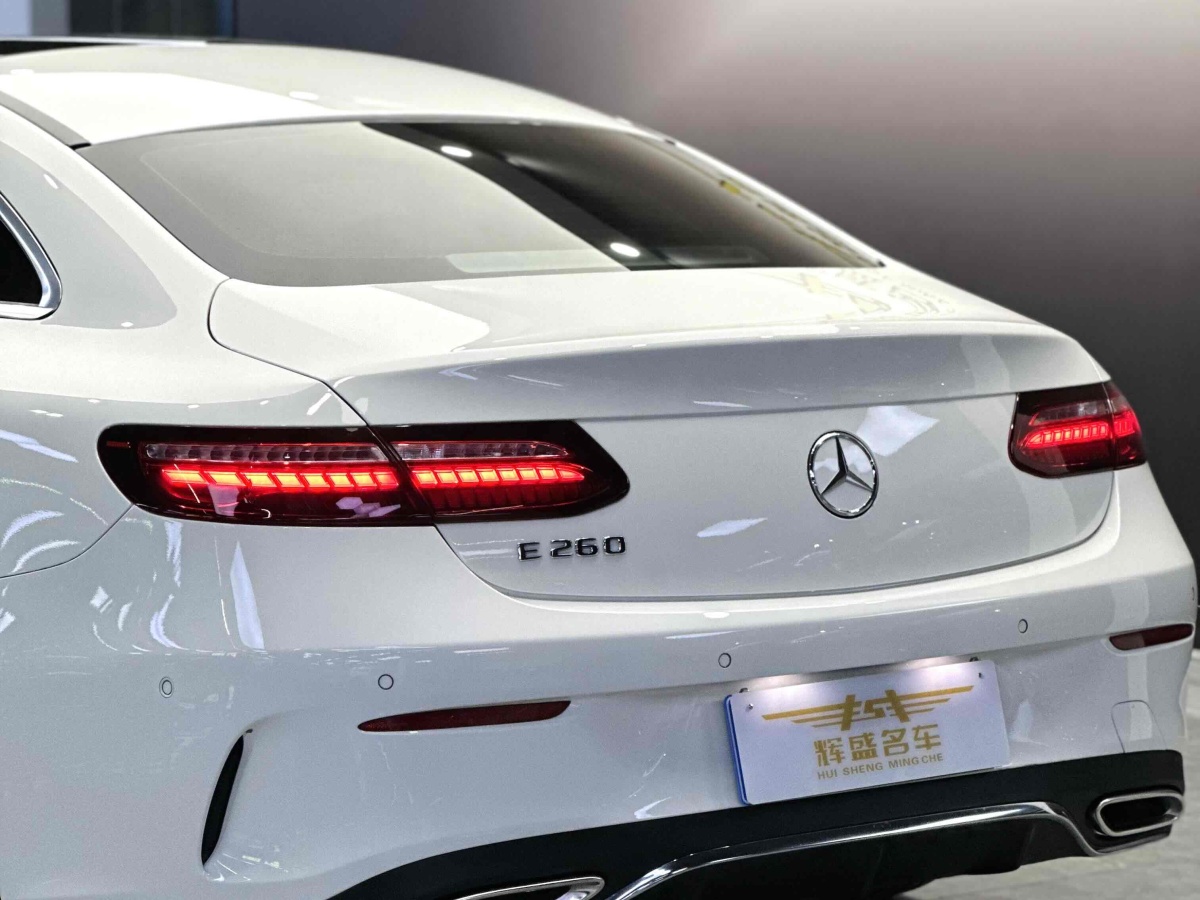 奔馳 奔馳E級  2021款 改款 E 260 轎跑車圖片