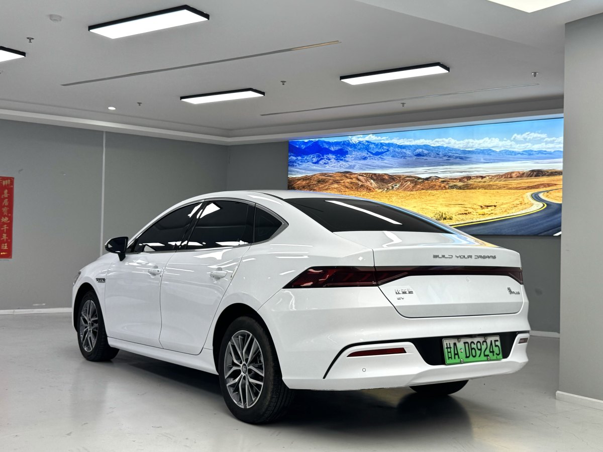 比亞迪 秦PLUS  2024款 榮耀版 EV 510KM領先型圖片