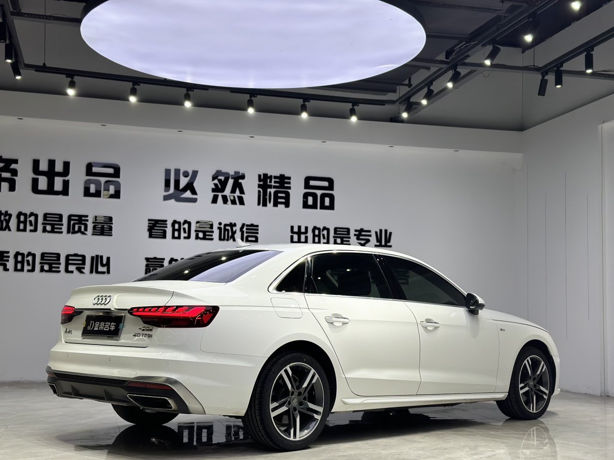 奧迪 奧迪A4L  2020款 40 TFSI 時(shí)尚動(dòng)感型圖片