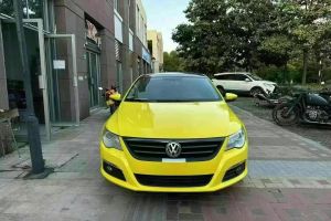 一汽-大眾CC 大眾 2.0TSI 至尊型