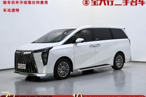 M8 廣汽傳祺 宗師系列 400T 自動(dòng)旗艦