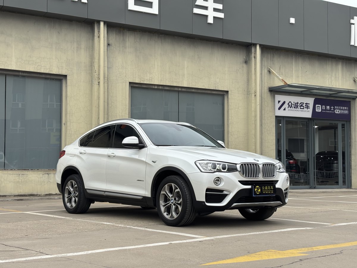 寶馬 寶馬X4  2014款 xDrive20i X設(shè)計(jì)套裝圖片