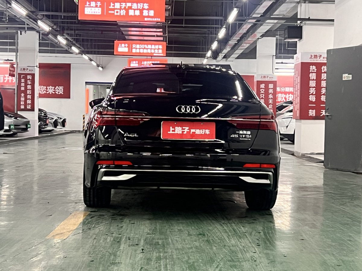 奧迪 奧迪A6L  2024款 40 TFSI 豪華動感型圖片