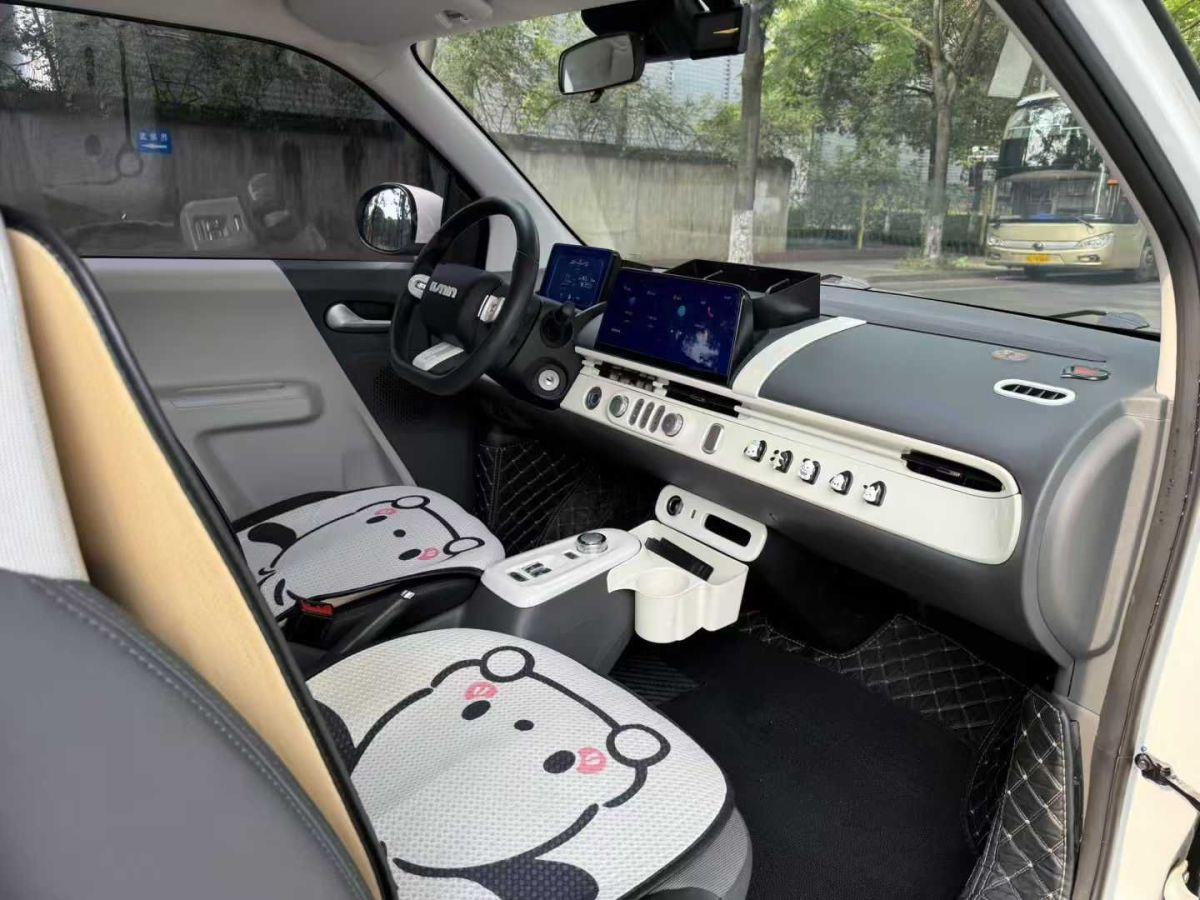 長安 UNI-T  2023款 1.5T 卓越型圖片