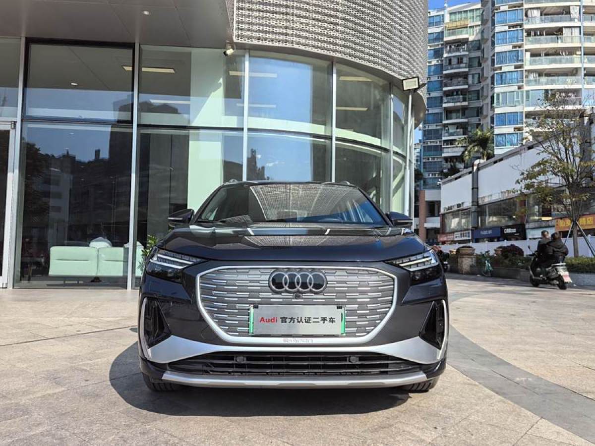 奧迪 奧迪Q4 e-tron  2023款 50 e-tron quattro 創(chuàng)境版圖片