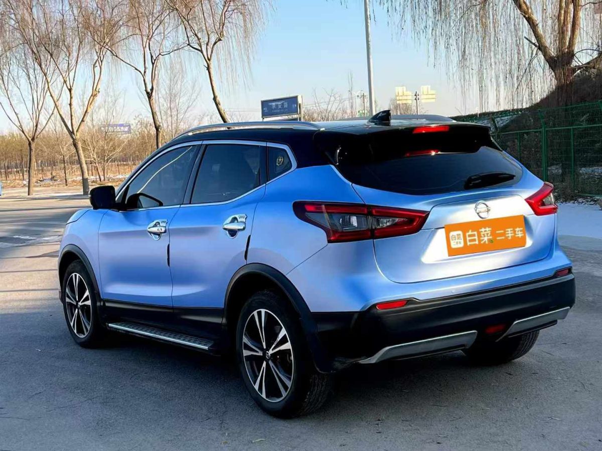 日產(chǎn) 逍客  2022款 2.0L CVT XV Prem.豪華版圖片