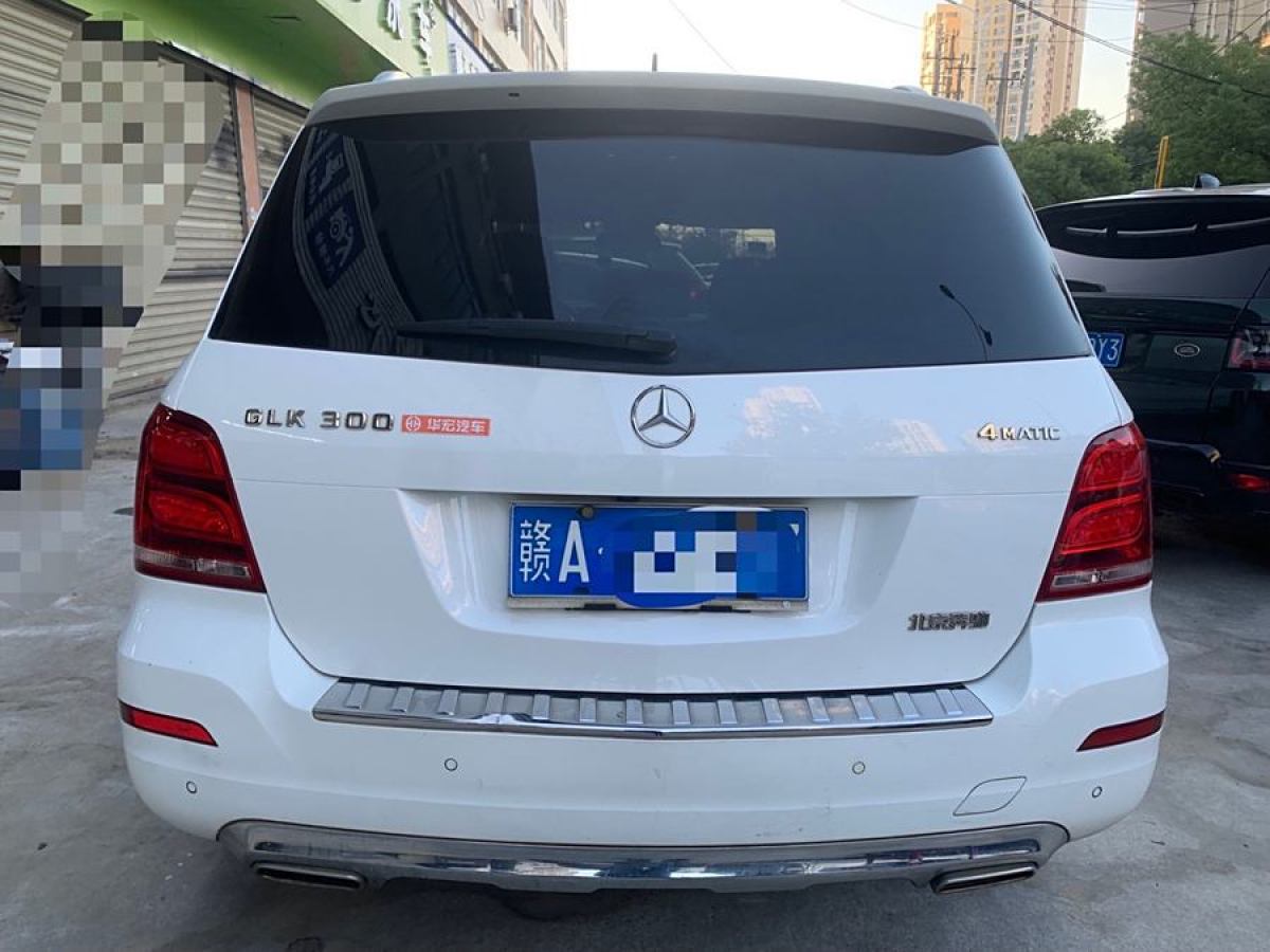 奔馳 奔馳GLK級  2015款 GLK 300 4MATIC 豪華型 極致版圖片