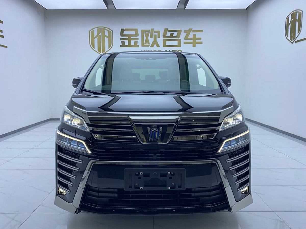 豐田 威爾法  2021款 皇冠 雙擎 2.5L HV至尊版圖片