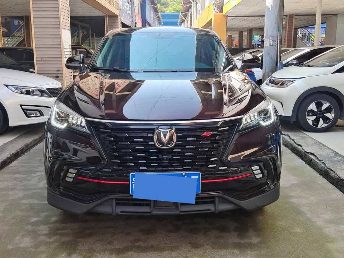 長安 CS85 COUPE  2021款 1.5T DCT尊貴型圖片